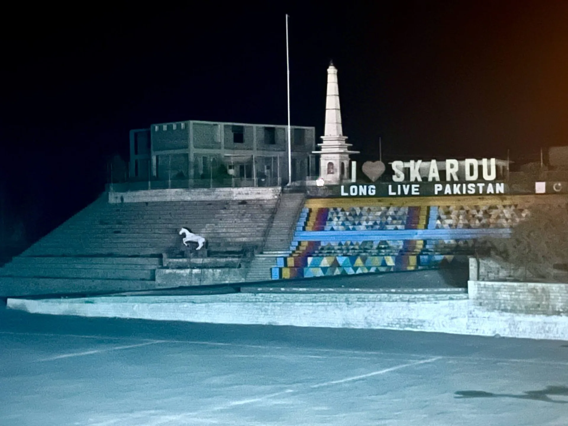 Gilgit Baltistan & Skardu Tour, photo 18