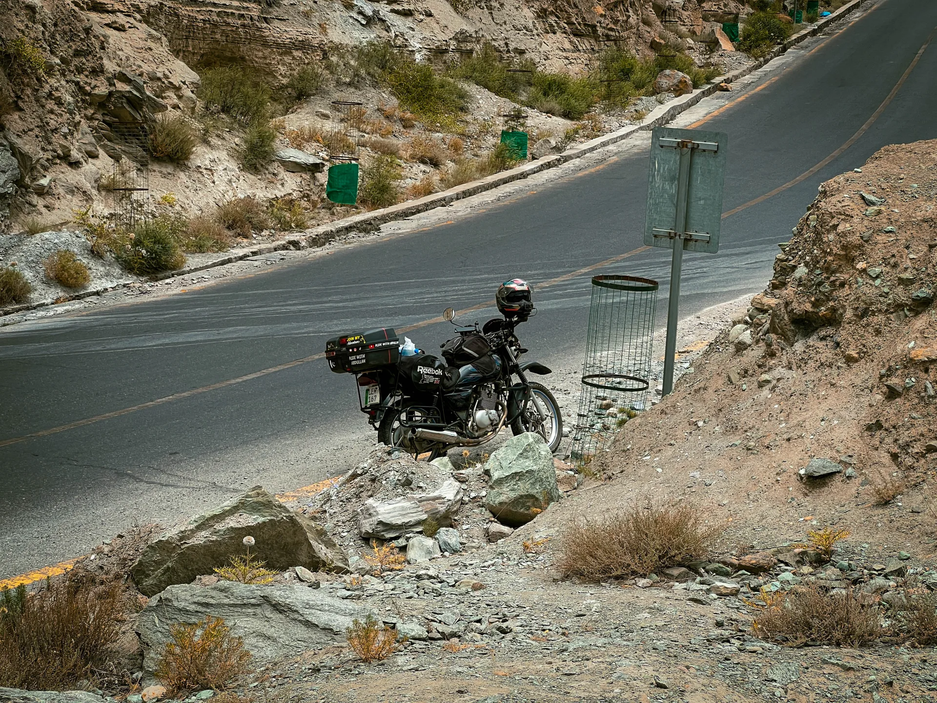 Chitral, Shandur & Khunjerab Expedition, photo 30