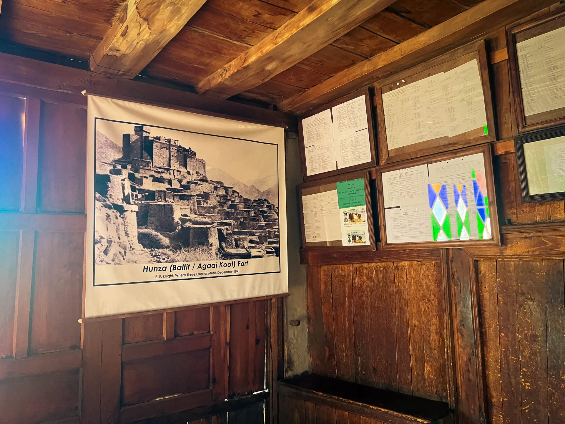 Chitral, Shandur & Khunjerab Expedition, photo 35