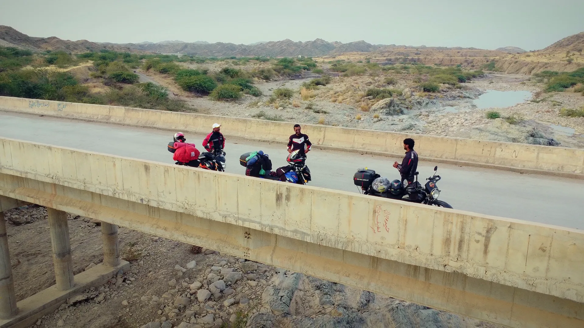 Balochistan Discovery, photo 1