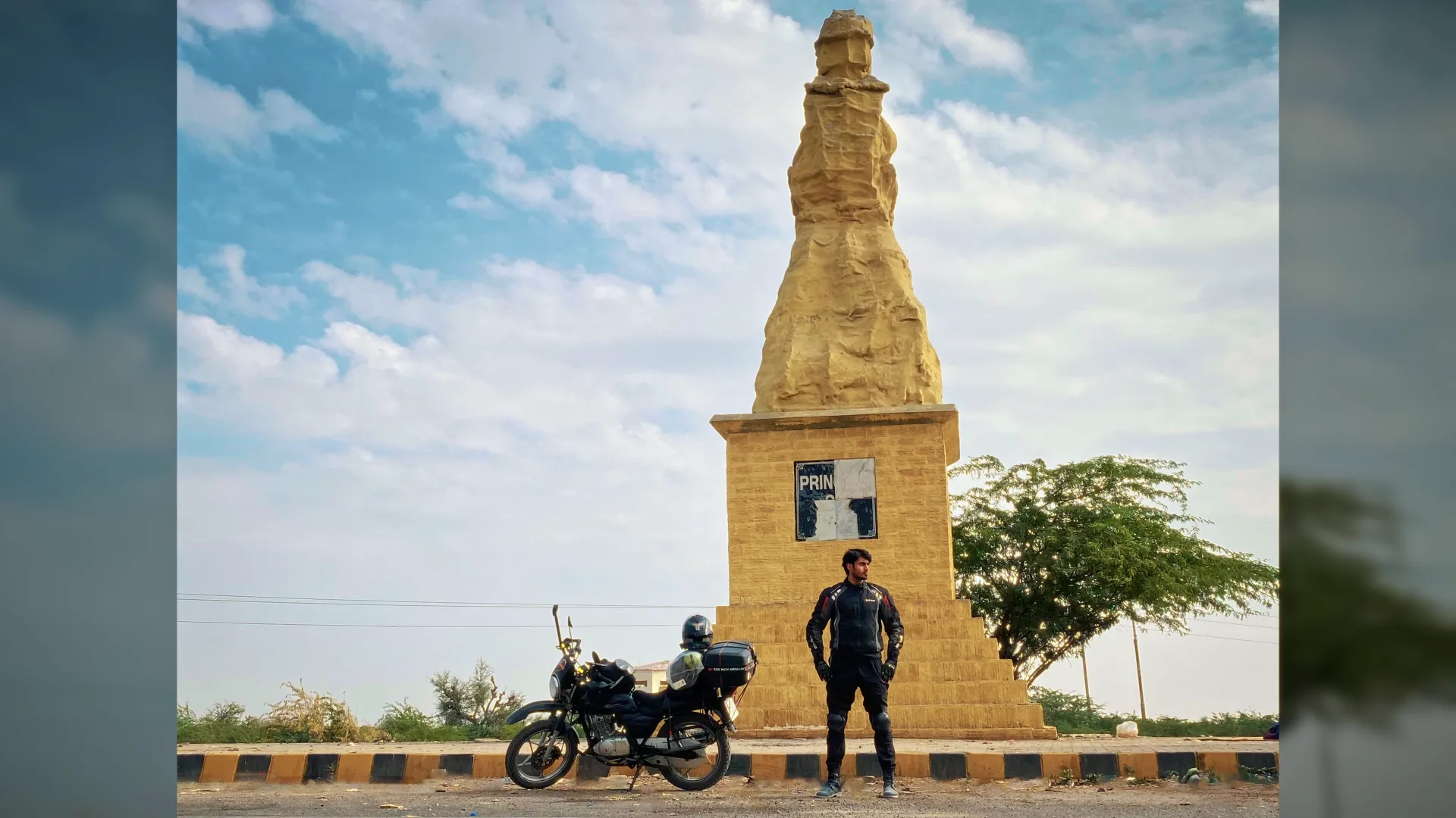 Balochistan Discovery, photo 7